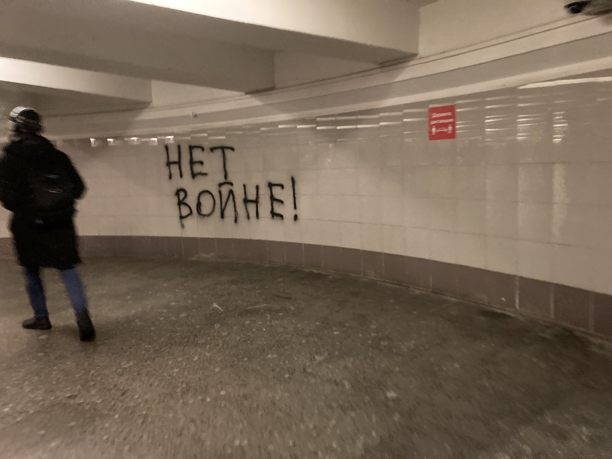 FL9KJV1X0AEbYw3?format=jpg&name=large