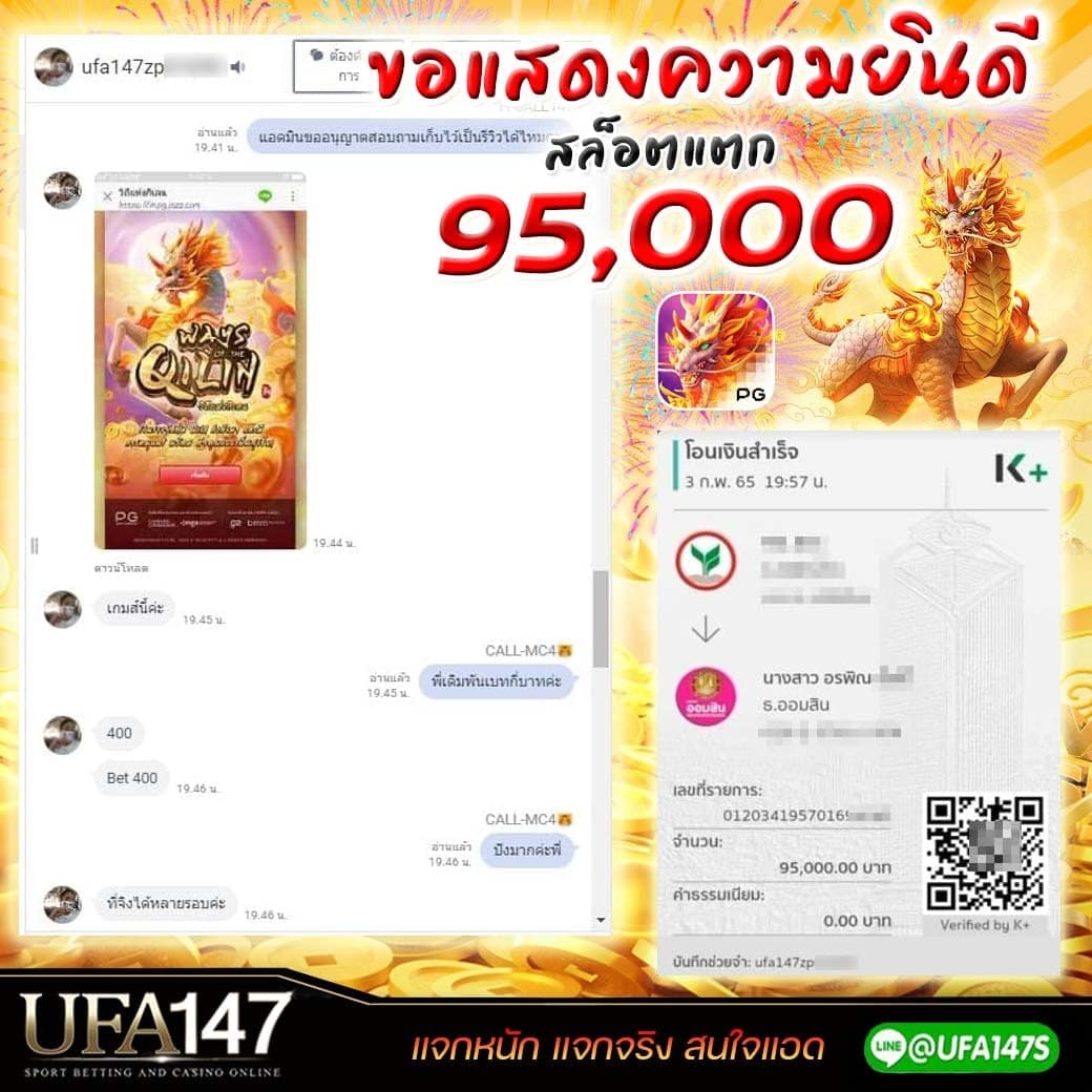 ufa147s's tweet photo. สมาชิกกด👍 https://t.co/r9wNNoxmv2...
📱มีพนักงานตอบกลับตลอดเวลา💲
Line :📲 https://t.co/Zc4w61dKxs

#เว็บตรงสล็อต #เครดิตฟรี  #สล็อตแตกง่าย #ufa147  #พนันออนไลน์ #สล็อตPG #สล็อตออนไลน์   #ฝากถอนไม่มีขั้นต่ำ https://t.co/74Msc4YBzO