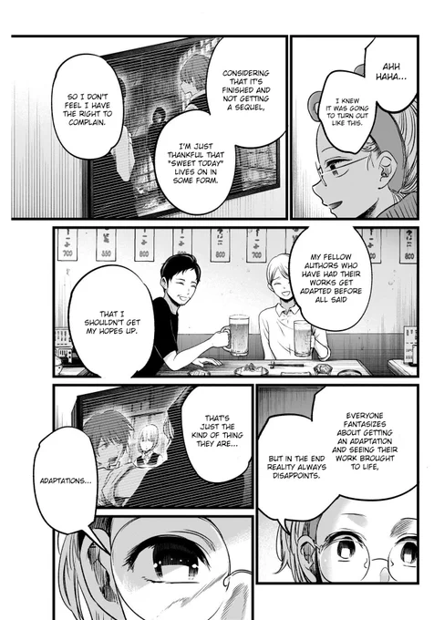 everytime i see a manga or manhwa that i really like gets adapted into an anime or drama, i always hope for the best that the (author's) original works get justice they deserve and have their message reach their audience 😔😔😔 sadly not all adaptations are like that.. 