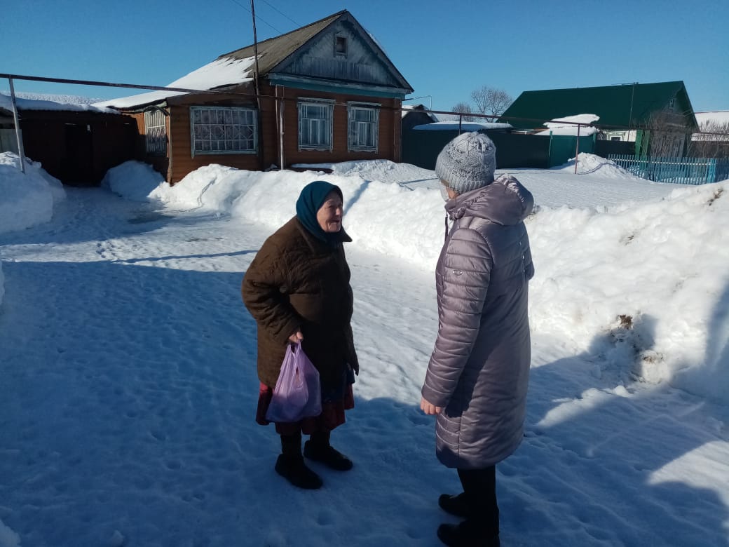 Акция "Рука помощи"✋🏻