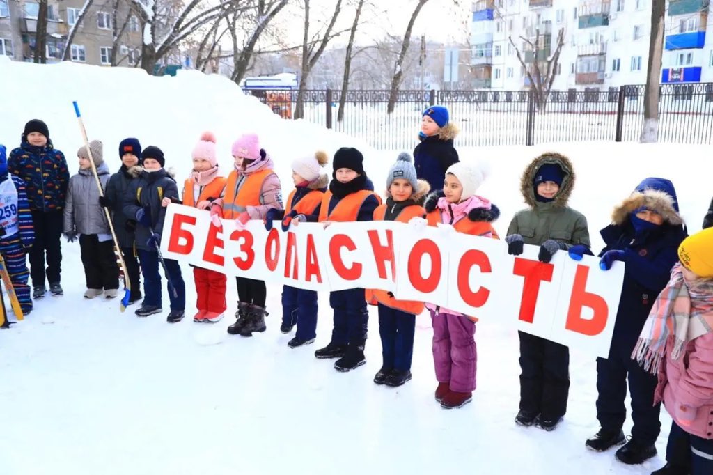 Поволжское управление МОиН СО tweet media