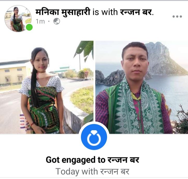 MoniManika's tweet photo. Got engaged 
@ranjanboro37 ❤️❤️❤️❤️❤️ https://t.co/p02IrYmOOT