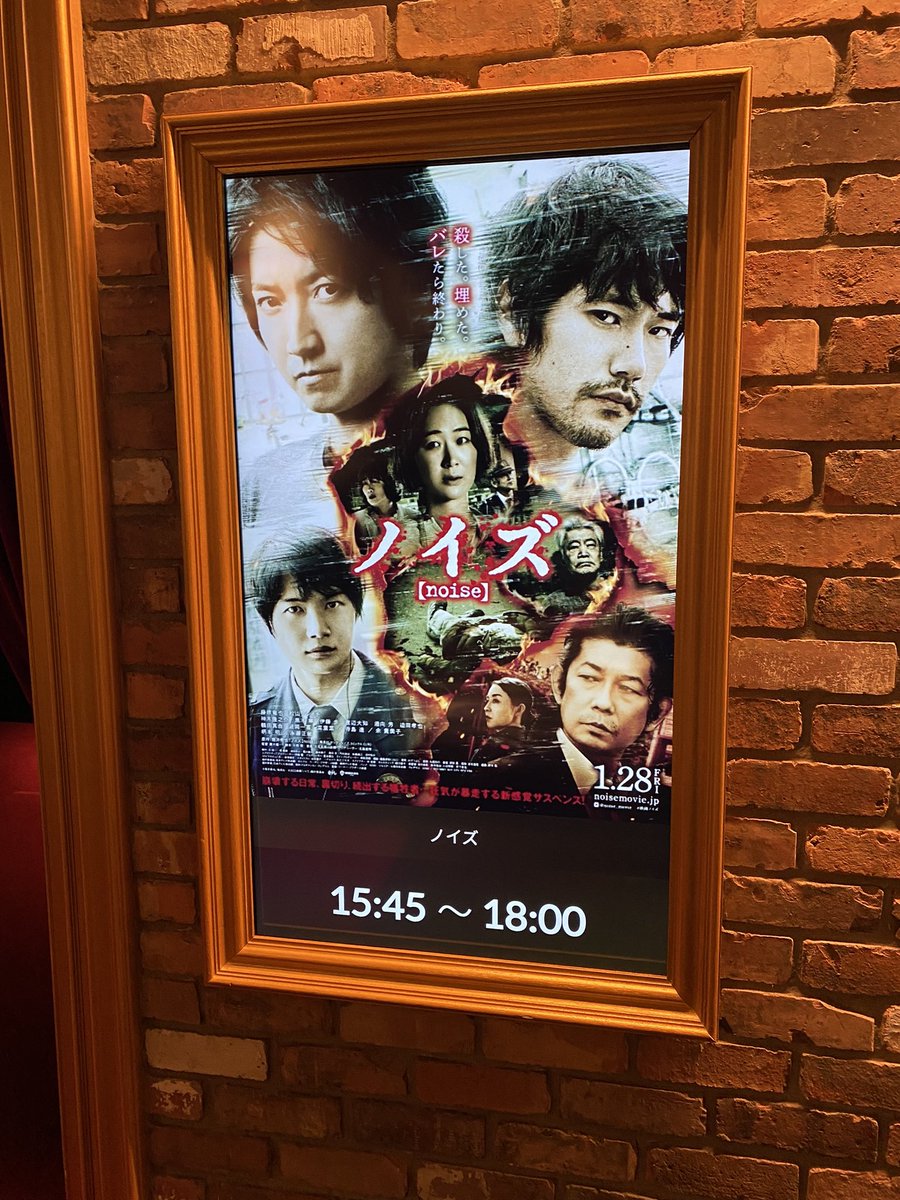 katmmmp's tweet photo. 面白かった https://t.co/QtE8WpL6mm