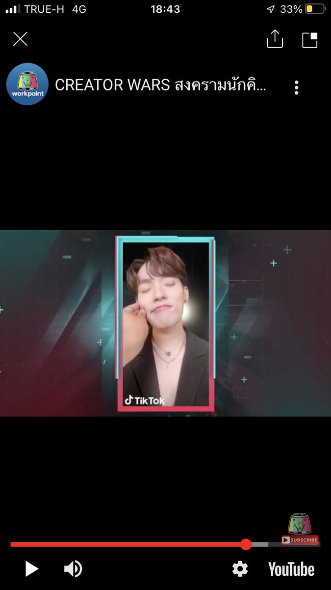 wkbwkbwkbwkb's tweet photo. นี่แหนะ 🤏🏻 #CreatorWarsEP5 https://t.co/DiX4hr4QqM