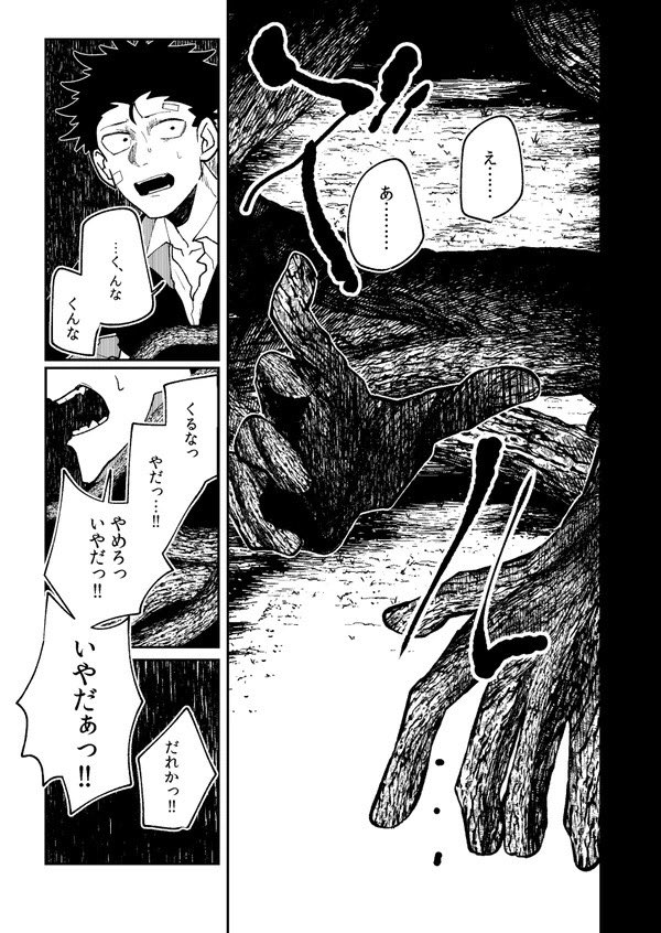 (5/13) 