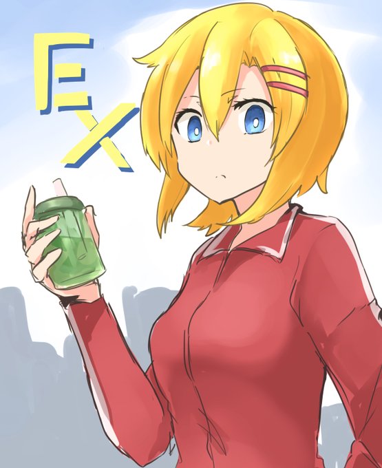 何故かジャージ姿が似合うエクスチャン(@Kareto_Antibolt) #よその子を自分の手癖で描いてお前誰ってする 