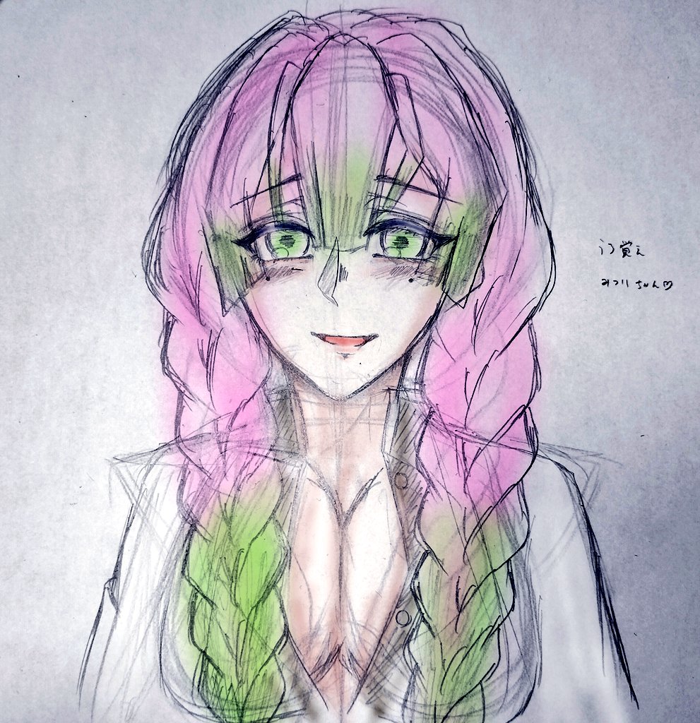 Mota_118's tweet photo. うろ覚えみつりちゃん落描き〜 https://t.co/VA2VERFYhp