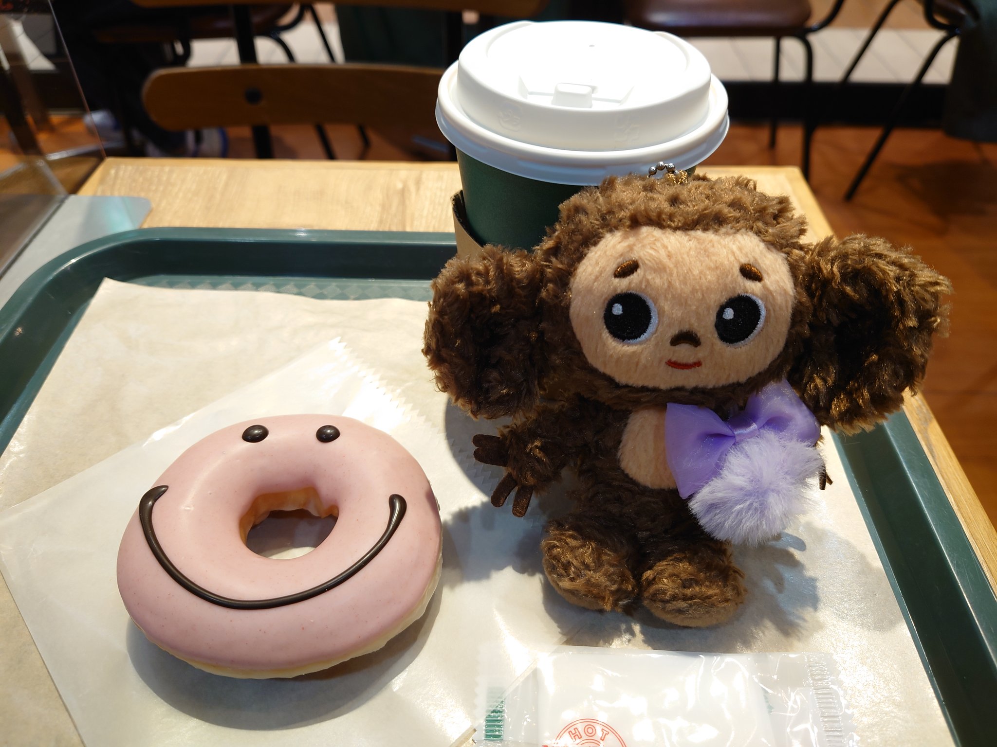 Krispykremedoughnuts Twitter Search Twitter
