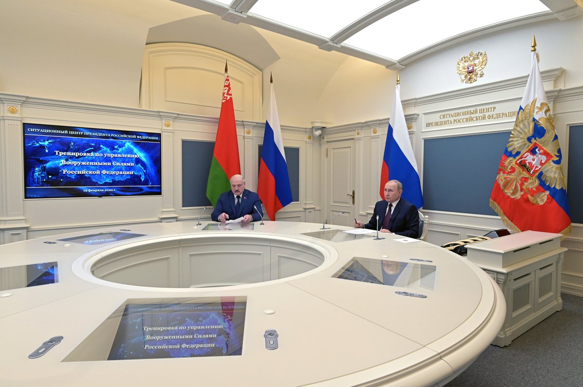 Учение сил стратегического сдерживания bit.ly/3gZ4xRg