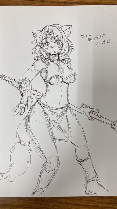 もういちまい。
クリスタルさんはケモノ描くようになってから知ったキャラなのだ。 