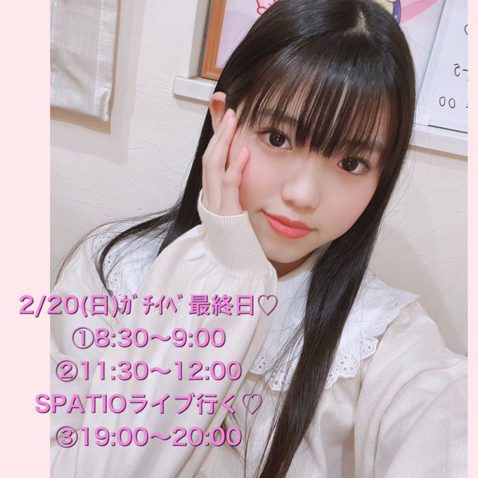 Twitterのコスプレ画像26