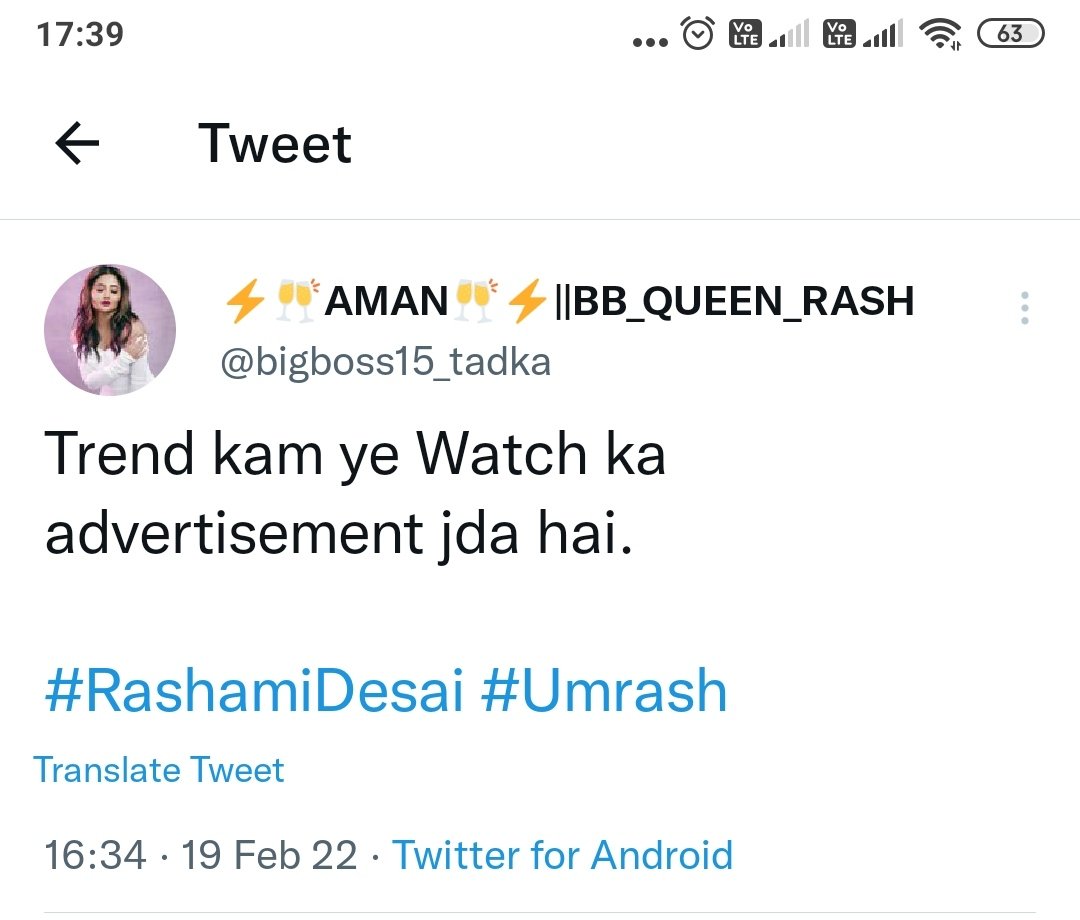 cloudshell_'s tweet photo. Shippers real face !

Kindly see everyone, people were teaching us 

ASIM RIAZ X HELIX INDIA https://t.co/riWCEQ2KfJ