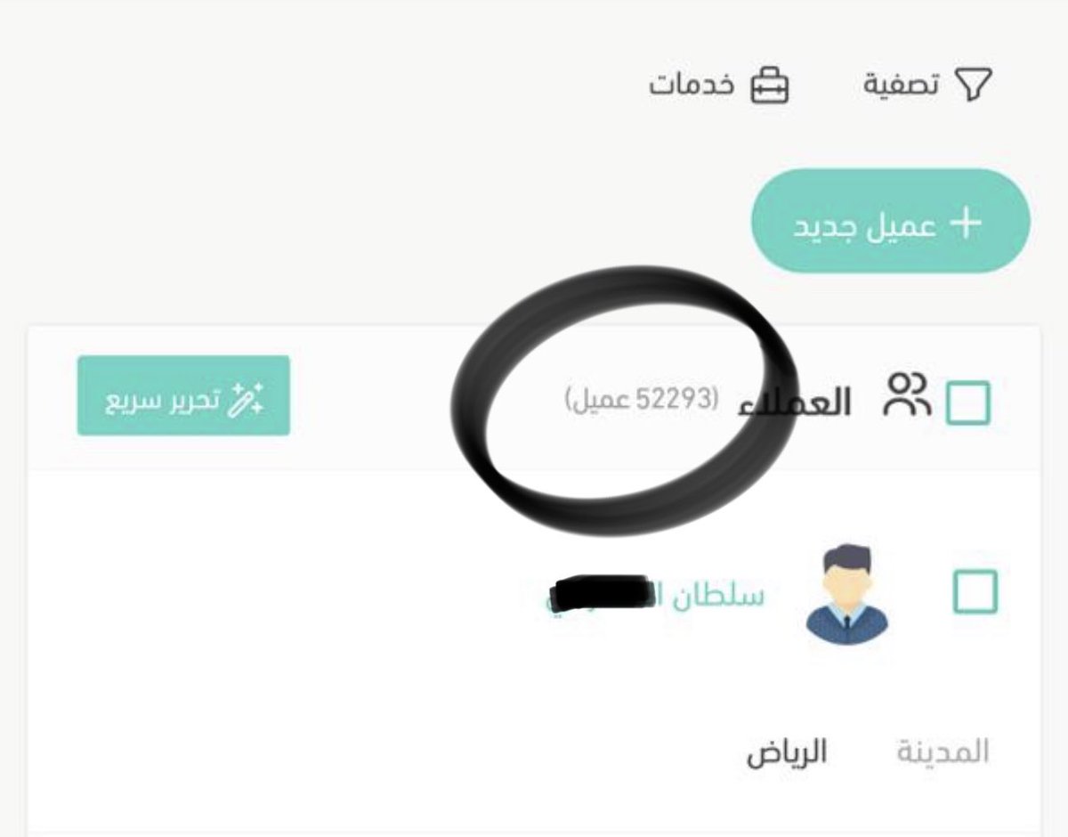🚨بمناسبة ووصولنا لـ 50 ألف عميل ولله الحمد وفي فترة وجيزة 🎖

📌سحب لثلاثة متابعين 

الأول 1000 ريال
الثاني 700 ريال
الثالث 500 ريال 

🔝الشروط
✅ متابعة الحساب
✅ رتويت للتغريدة

⚖️السحب الثلاثاء
🕗س 9:00 م

#عاشق_العطور_50K
 #يوم_التاسيس #رابطة_عشاق_العطور #يوم_التاسيس_السعودي