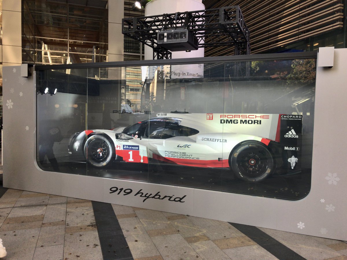 pandaporsche971's tweet photo. 1/1 Porsche 919 hybrid 2017🤩ちゃんと箱に入ってる。
#Porsche
#Porsche919
#lemans24h
#WEC2017 https://t.co/KKzhsHJLpk
