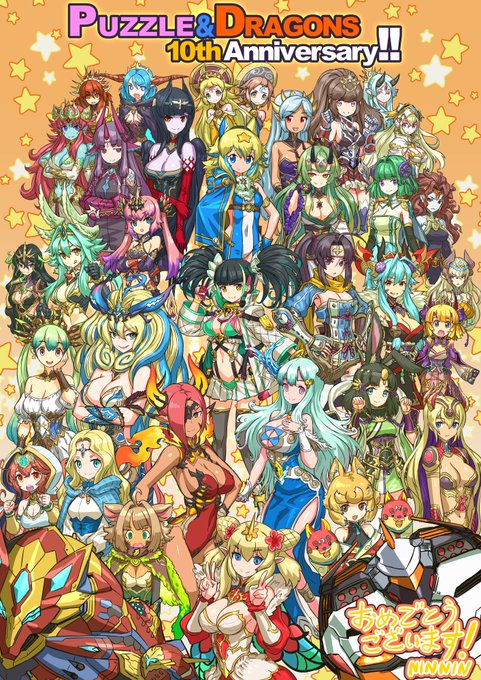 A List Of Tweets Where Robin Was Sent As パズドラ 1 Whotwi Graphical Twitter Analysis