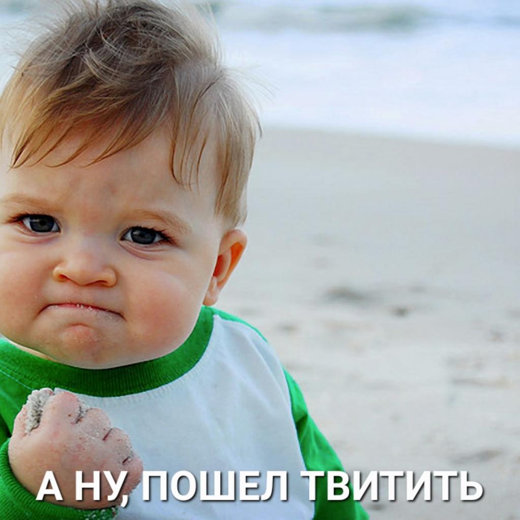 RusVoiceXboxOFF's tweet photo. Давайте писать твиты активнее, народ. Чем больше твитов, тем лучше!

#RusVoiceXbox #RussianVoiceoverStarfield https://t.co/F8TKUYDKUg