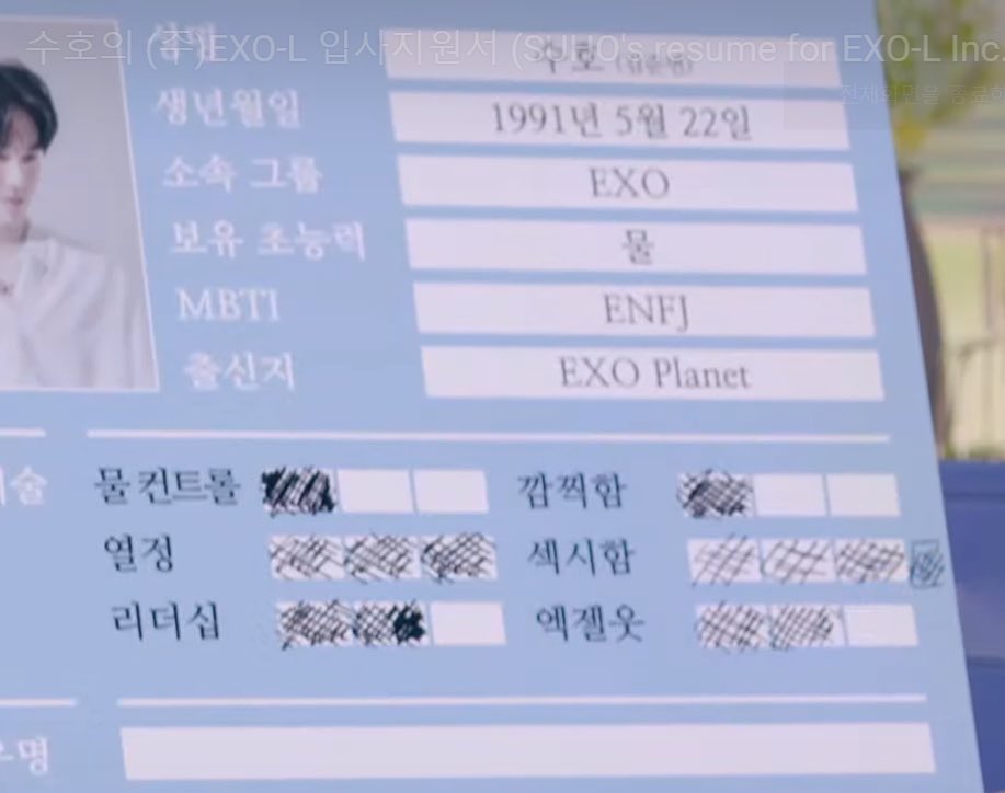 섹시함 한칸 더 늘린게 너무 귀여워 ㅋㅋㅋㅋㅋㅋㅋㅋㅋㅋㅋㅋㅋㅋㅋ ㅠㅠㅠㅠㅠㅠ