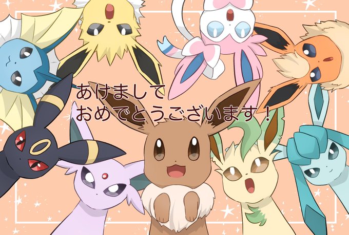 ブイズのtwitterイラスト検索結果