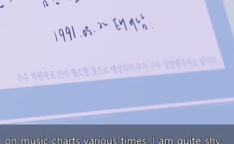 경력 꼬물꼬물 적는거 넘 귀엽따..
그와중에 하단에 '우수 지원자로 칸이 협소할 것으로 예상되어 추가 구두 설명해주셔도 됩니다'