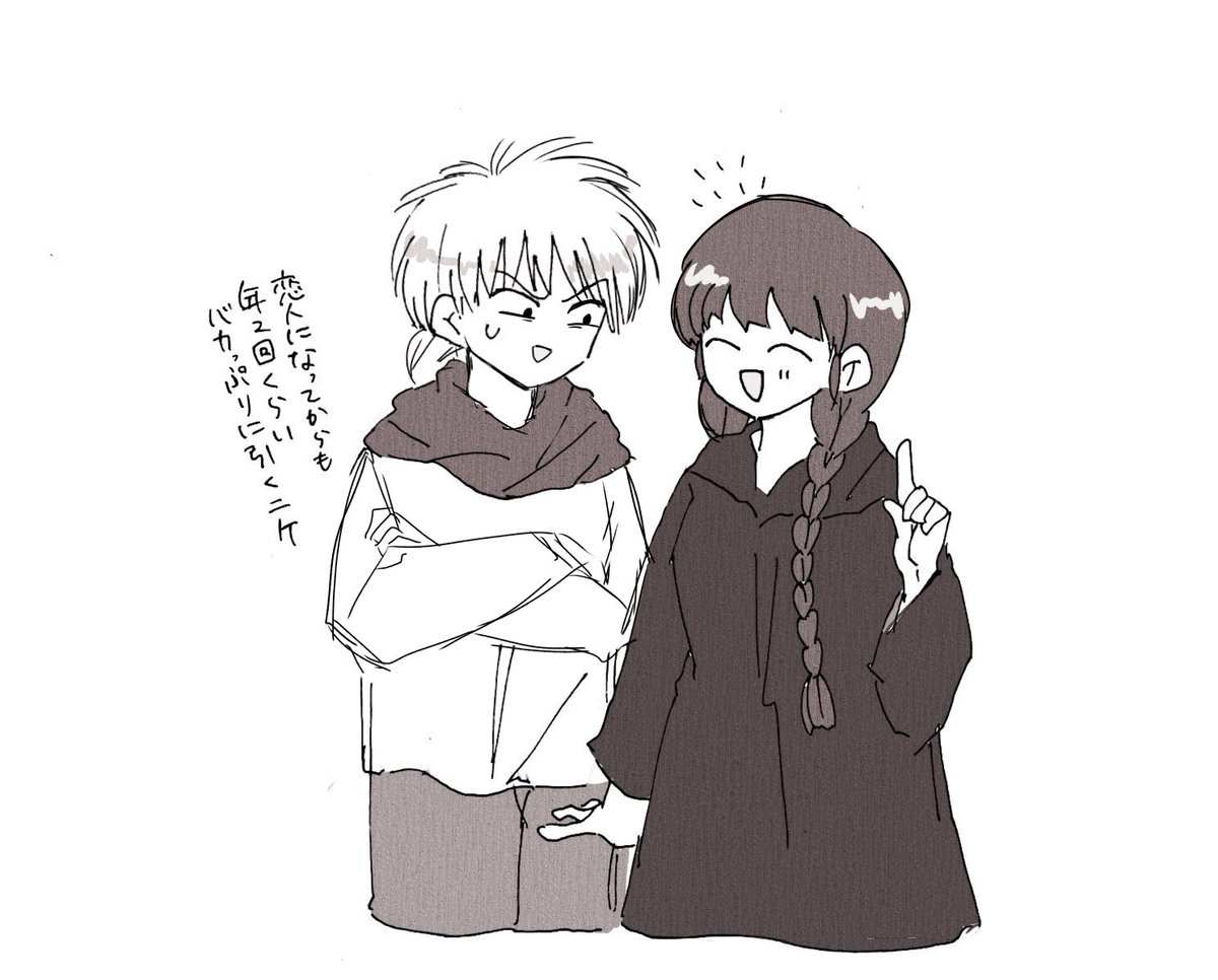 bl_gn2neko's tweet photo. 完全に性癖なニケクク https://t.co/tN26smEBCa