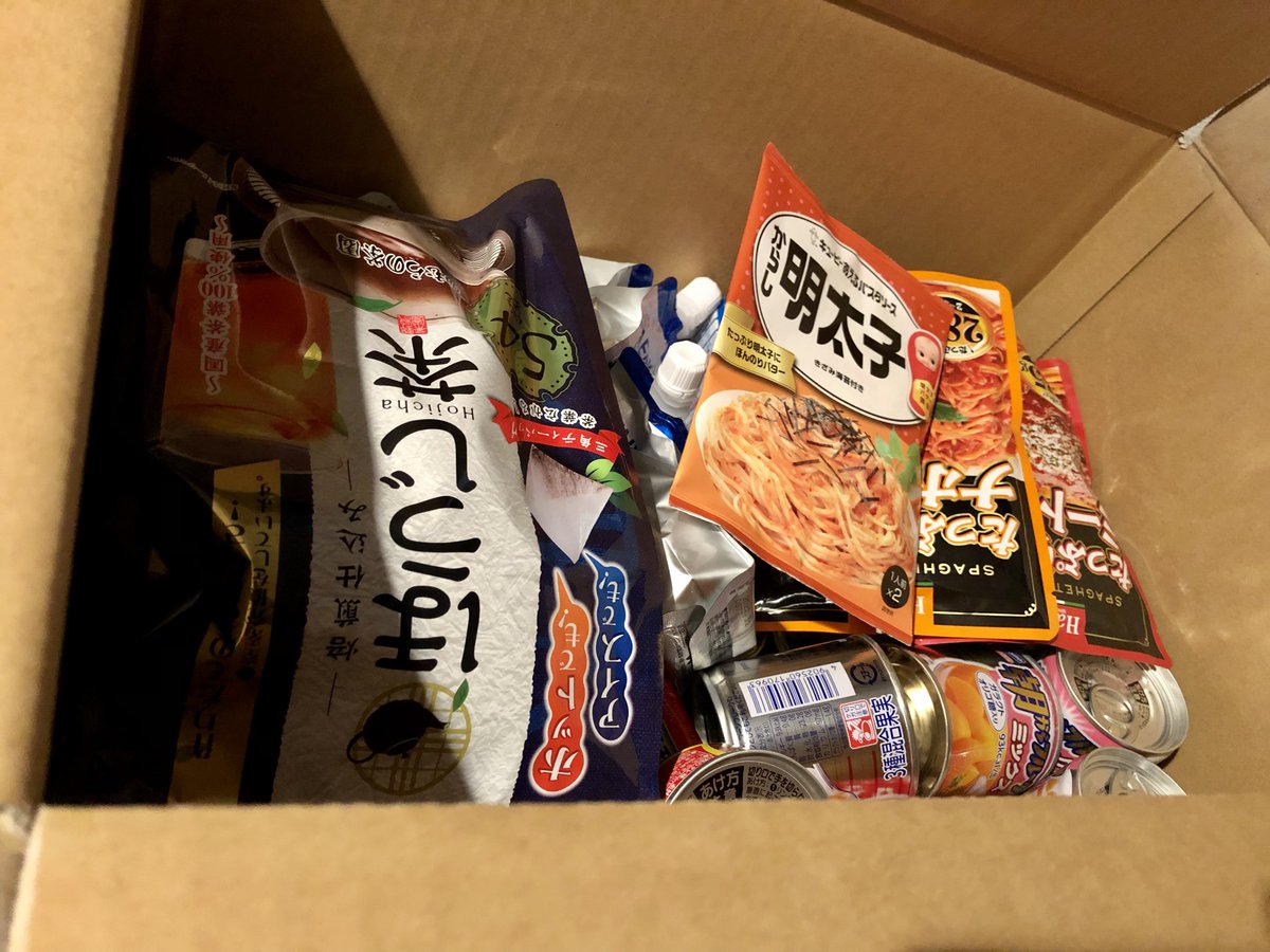 雅な穂 tweet media