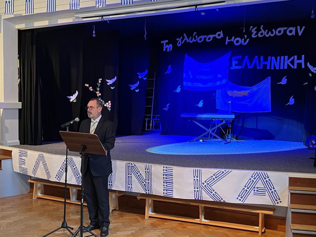 Andreas Katsaniotis tweet media
