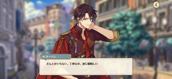 イケメンに限るのtwitterイラスト検索結果