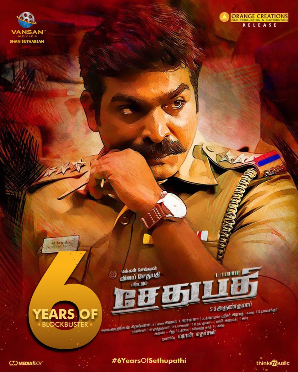 VijaySethuOffl's tweet photo. #6YearsOfSethupathi https://t.co/iWh4mjP1jA