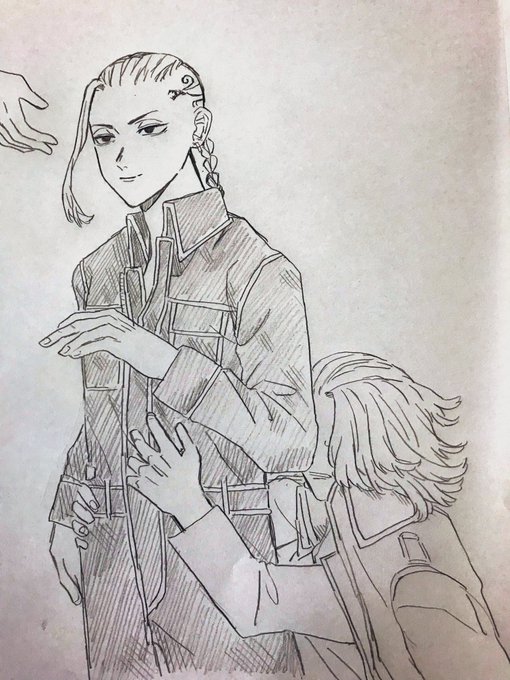 行くな… 