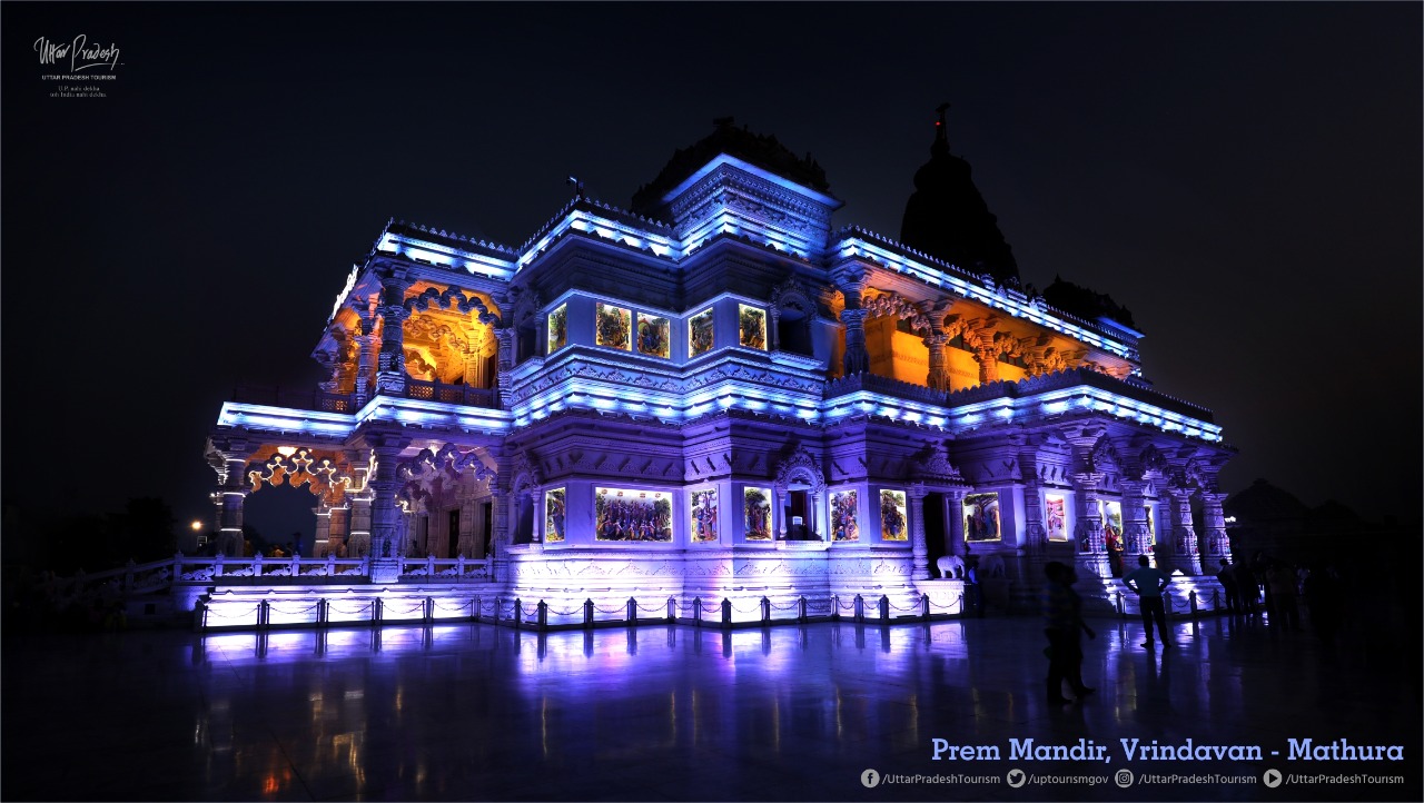 Prem Mandir Wallpapers  Wallpaper Cave