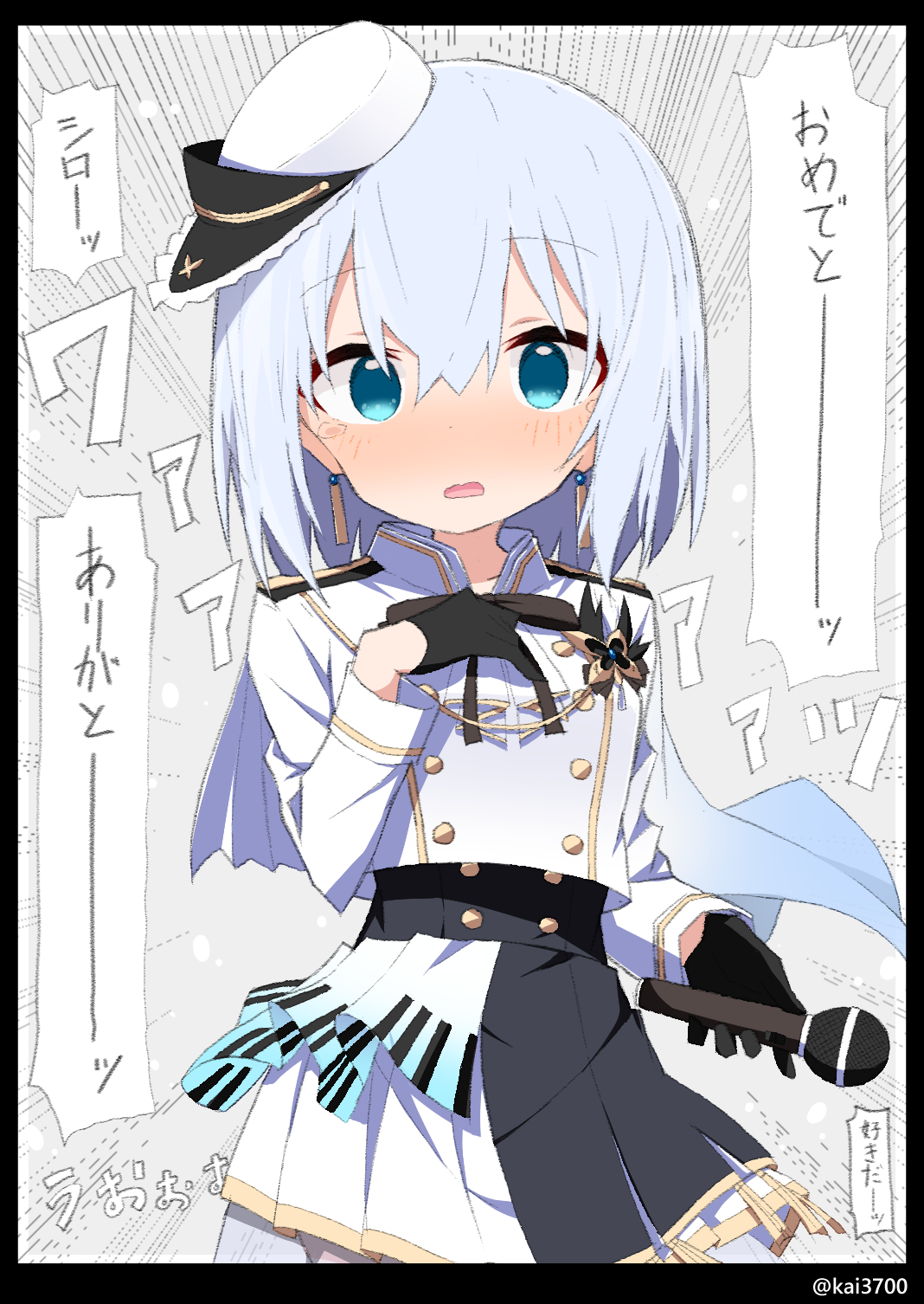 倉田ましろ 和服 キャンバスアート Kurata Mashiro - Illustration Panel - BanG Dream! (倉田