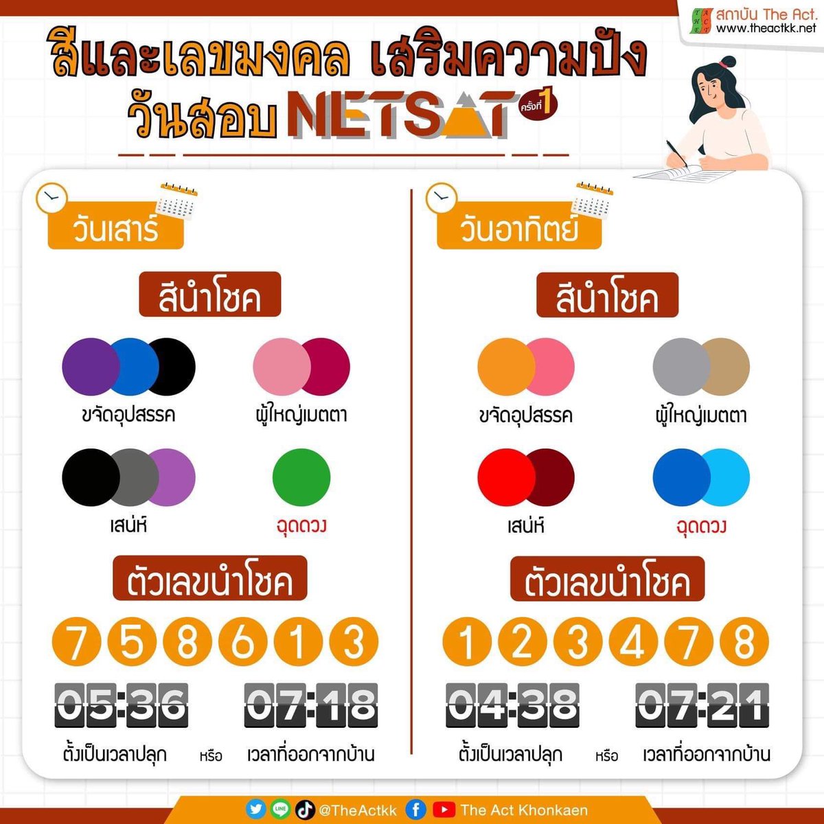 쥴리🫧 tweet media