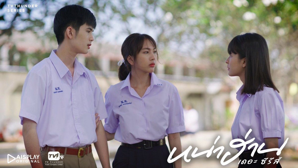 LikeSara88's tweet photo. เห็นเจ้าพร้อม กับ พัตเตอร์ ต้องลองโฉบไปดูสักหน่อย #หน่าฮ่านเดอะซีรีส์
#พร้อมราชภัทร #prompayy #ANOTHERBOYTJ #putter__rz #putterpt1 https://t.co/IRw9u1mxtr