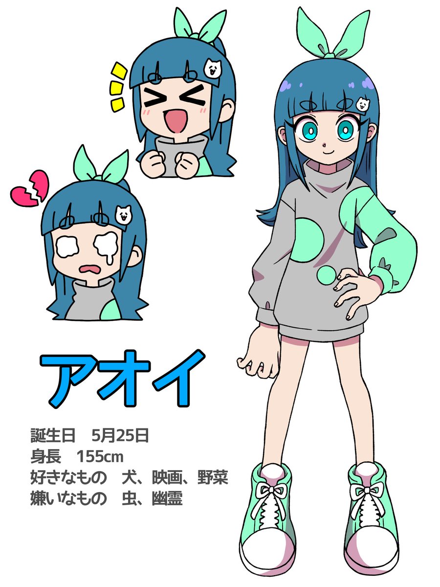 ソイラマンダー Soilamander Twitter ソイラマンダー Soilamander Twitter