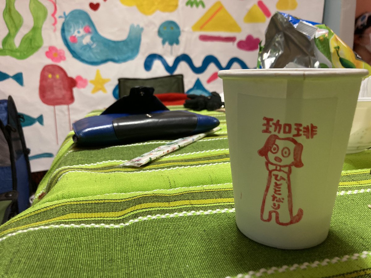 onestar_0301's tweet photo. 人生は不思議なもんだね。 https://t.co/Y6FJpytQWS