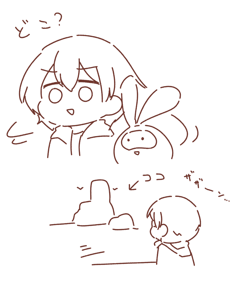 おきゃわ
#まとまらない四人 