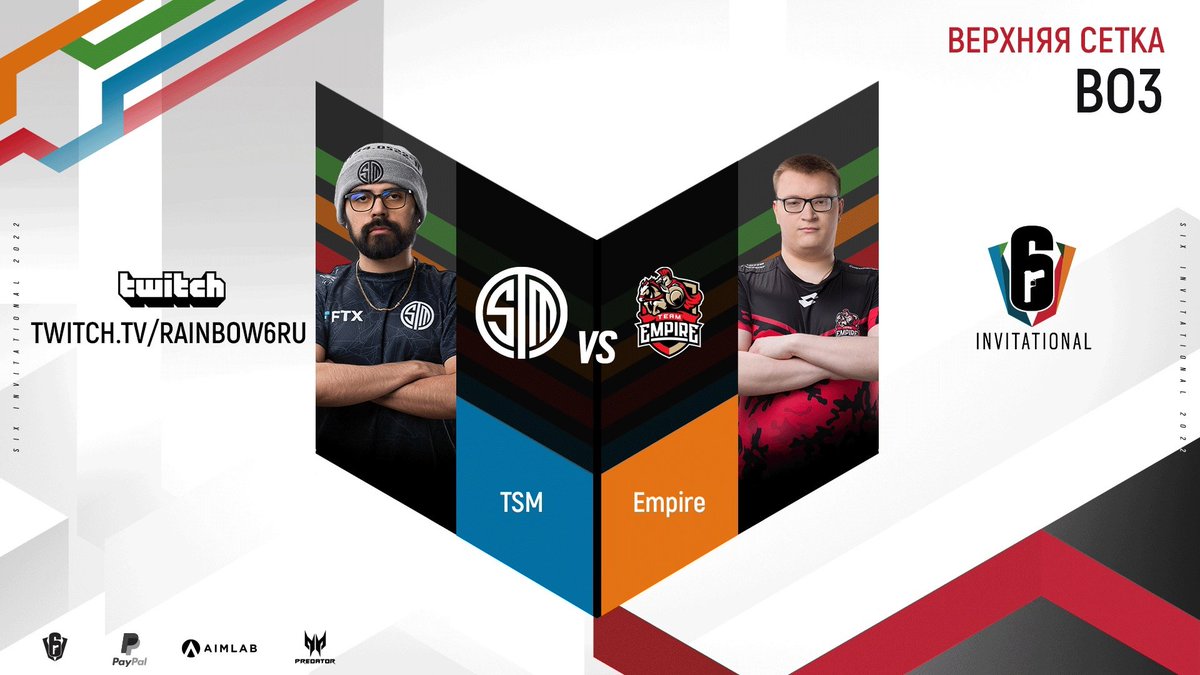 Rainbow6RU tweet media