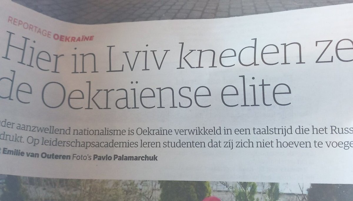 janduffhues's tweet photo. Wat doe je als toekomstige elite van een tamelijk nieuw en bedreigd land? Planologie studeren natuurlijk! https://t.co/bNaFzeZHdm