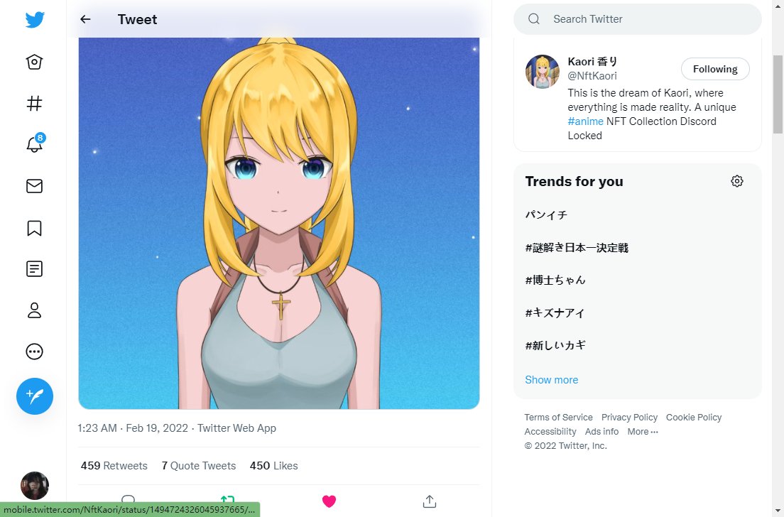 Brian13360696's tweet photo. @NftKaori https://t.co/HxvFDcXWx3