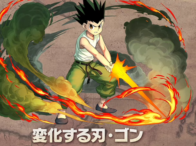 ソニック パズドラ公式生放送 ハンターハンターコラボ復刻決定 キルア パズドラ パズドラ10周年 ハンターハンター T Co 6flp1dxey1 Twitter