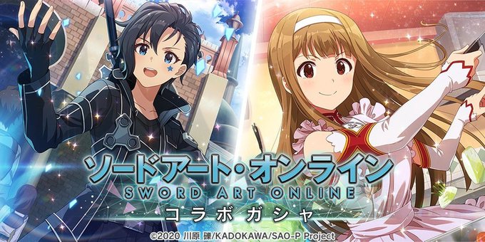 キリトとアスナのtwitterイラスト検索結果 キリトとアスナのtwitterイラスト検索結果