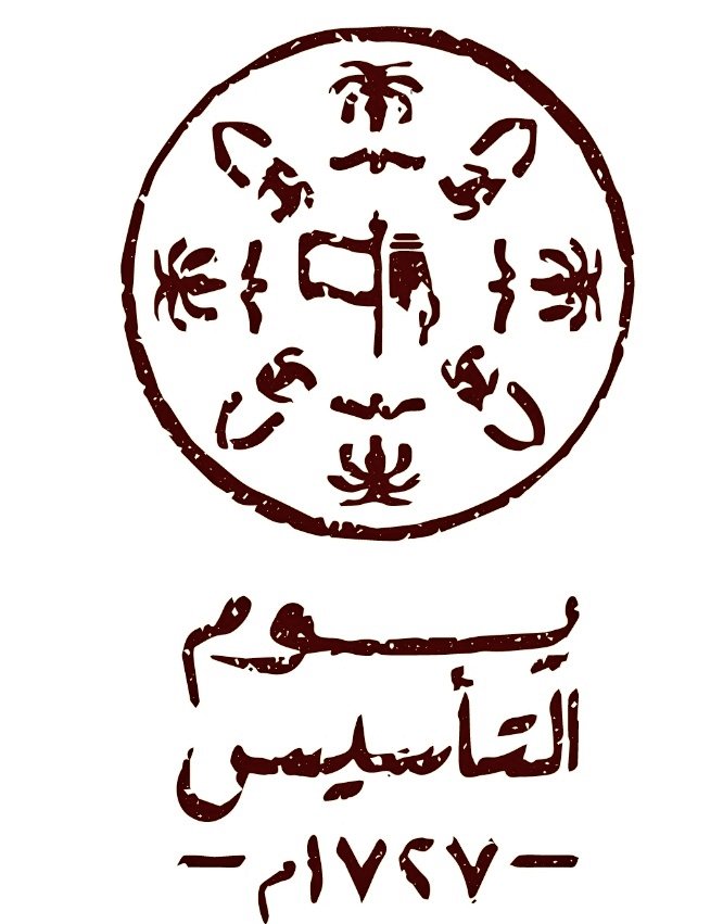 MaratTanmiyah's tweet photo. #يوم_التاسيس
احتفاء بهذه المناسبة الغالية 
ترقبوا مسابقة لجنة التنمية بمحافظة مرات على حسابها في تويتر
3000 آلاف ريال لعشرة فائزين
تنطلق المسابقة صباح الثلاثاء 2022/2/22م حتى 12 مساء
شروط المسابقة:
-متابعة حساب اللجنة
-ريتويت للتغريدة
-الإجابة على السؤال 
#مسابقة 
#الرياض 🇸🇦 https://t.co/rAf7Z79mQM