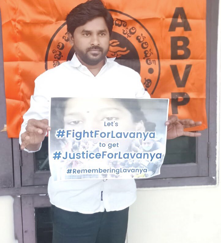 Let's #FightForLavanya 
to get #JusticeForLavanya

#RememberingLavanya 

@mkstalin 
@CMOTamilnadu