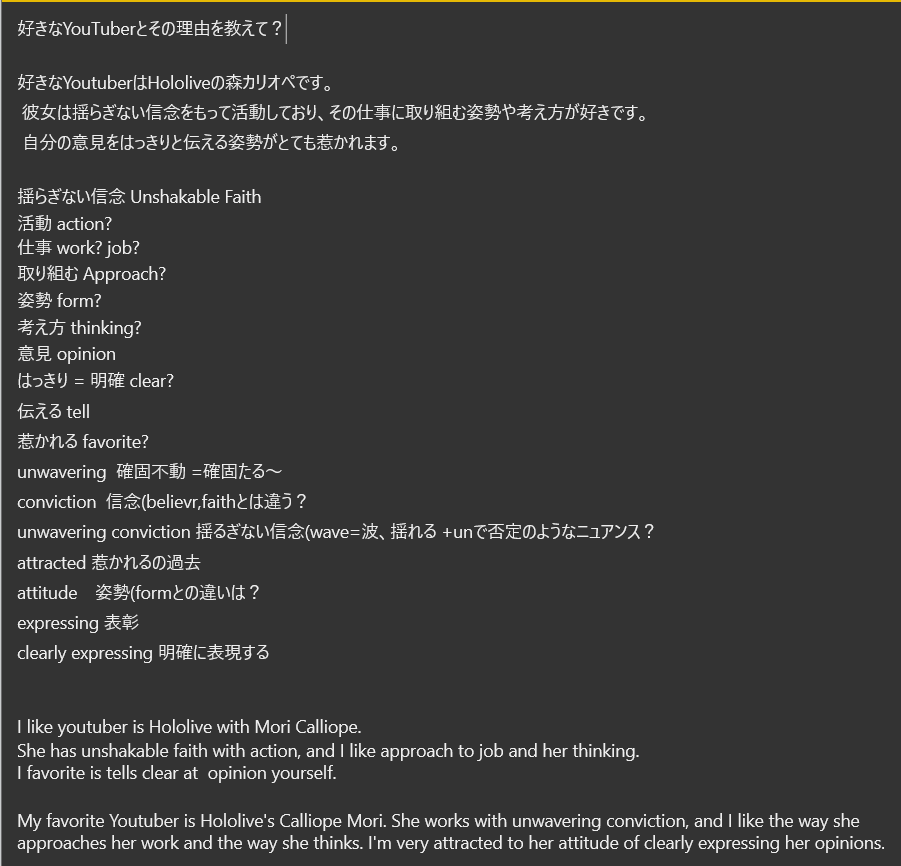 むぎ En Sononaha Mgi Twitter