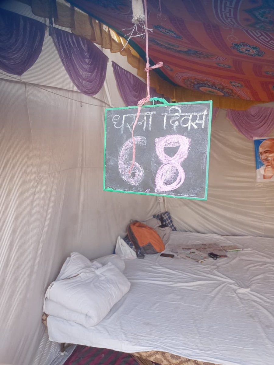 AyushDoctors's tweet photo. @INCRajasthan @RajCMO 
@ashokgehlot51 
@drsubhashg 
@1stIndiaNews 
@DainikBhaskar 
@indiatvnews 
@zeerajasthan_ 
@RahulGandhi @SachinPilot @ajaymaken @ANI @Republic_Bharat @INCIndia @priyankagandhi 
#संविदा_आयुर्वेद_चिकित्सक_राजस्थान https://t.co/y598RWgxeH