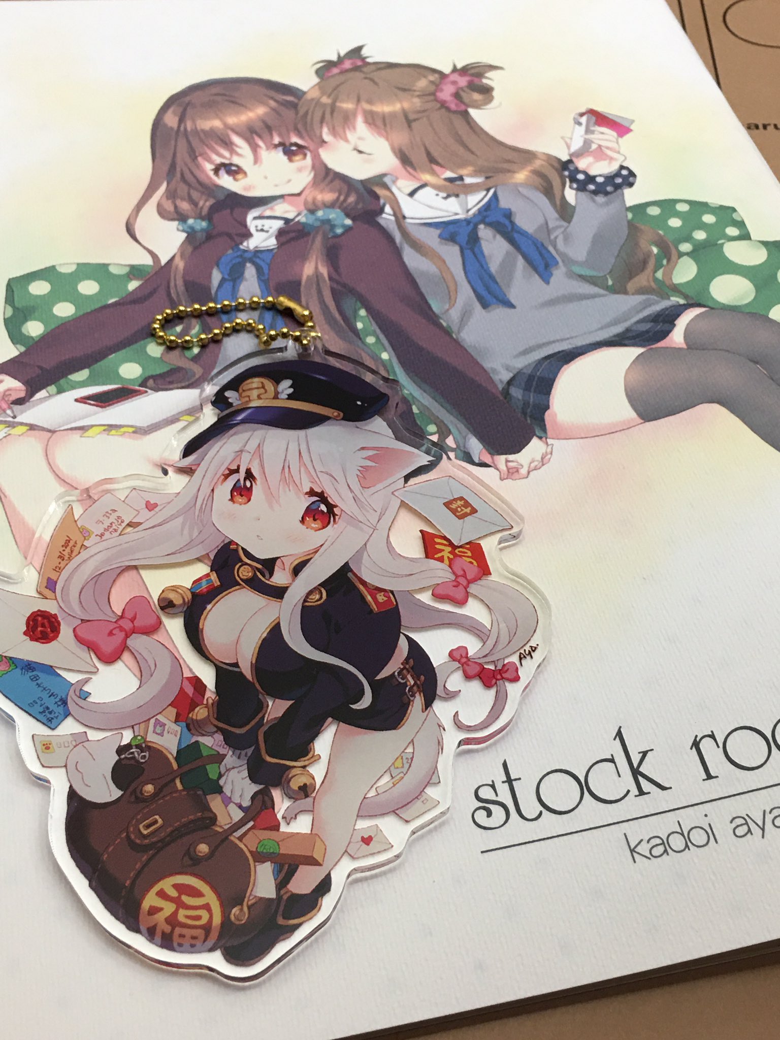 門井 亜矢 1 8インテ大阪 む5a 2 コミティア O24b に参加します 冬コミで出したstockroom1 2 3をまとめた本と アクキー持っていきます T Co Kftkw8vejw Twitter 門井 亜矢 1 8インテ大阪 む5a 2 コミティア O24b に参加します 冬コミで出したstockroom1 2 3をまとめた本と アクキー持っていきます T Co Kftkw8vejw Twitter
