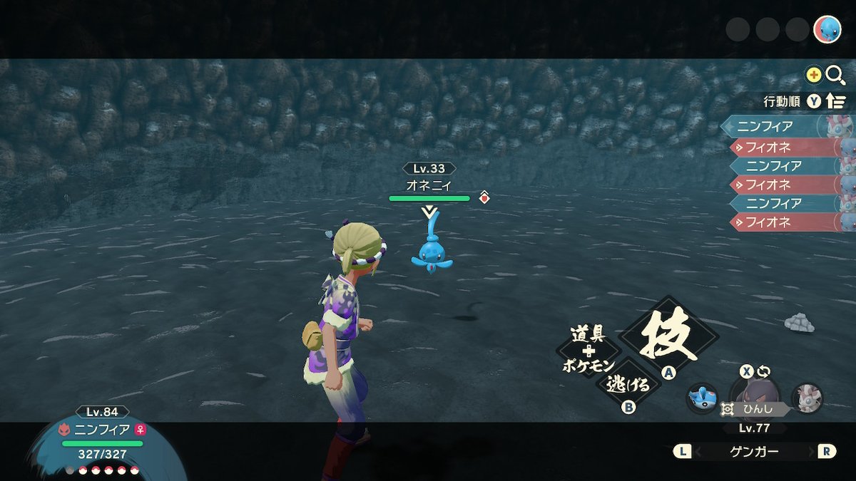 ふじたま Mahaaanjdabc Twitter