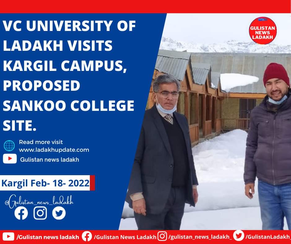 Under the abled and dynamic leadership of Prof. S K Mehta, Honble VC, UoL a long pending demand of establishing college at Sankoo is going to be fulfilled this year.. 2022-23 with basic science and humanities subjects... 
Another milestone achieved!!