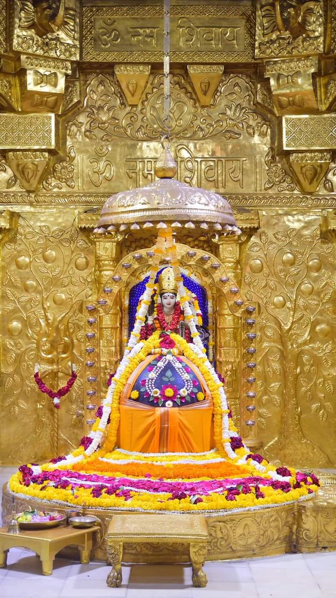 DevaAmar's tweet photo. _*🙏🌹🙏आज संध्या के श्रृंगार दर्शन श्री सोमनाथ ज्योतिर्लिंग के सौराष्ट्र प्रांत गुजरात 🙏🌹🙏*_ https://t.co/TZEQFNw1ga