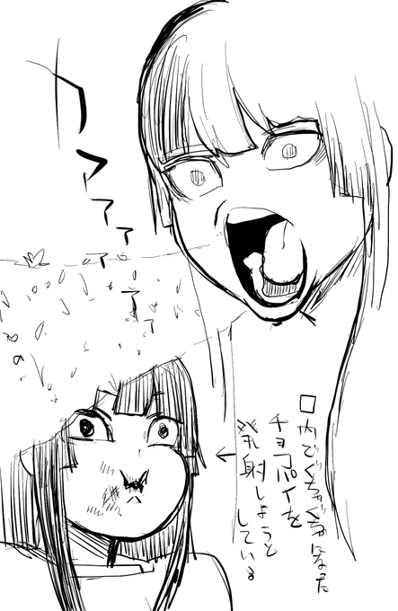 サイゼリヤじゃないけど
映画を観た後こういうことしてくれる女子がいい
グリーンマイルを観た後 